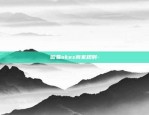 欧易okex专业版-