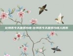 虚拟货币一般放哪个钱包-虚拟币放在钱包安全吗