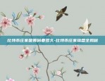 欧意app使用方法-