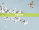 鲁大师怎么算比特币-鲁大师比特币测试在哪里