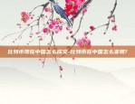 币安最新事件新闻-