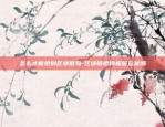 哪个国家全都买虚拟货币-哪个国家虚拟币合法