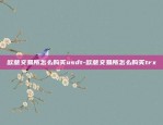 苹果欧意官网下载app-苹果欧意官网下载app{8f4点C恩}