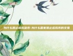 比特币什么时候还会减产-比特币什么时候再次减半