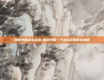 易欧okex下载安装-易欧okex怎么提现