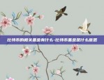 苹果什么app能买虚拟货币-苹果手机用什么软件买虚拟币