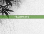 欧意app最新官网下载-