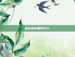 欧意体育app下载-欧创体育平台