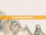 anw币怎么不上币安-