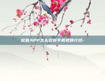 实物比特币是什么-实物比特币有什么用