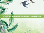 怎么引领区块链商业模式-如何做区块链创业