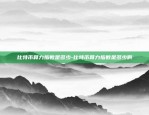 比特币付款为什么要截图-比特币付款为什么要截图才能付款