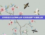 比特币实物怎么得到-比特币实物怎么得到钱