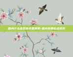 欧易okex官网下载ios-