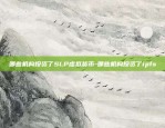 虚拟货币是靠什么涨幅-虚拟币是根据什么涨跌的