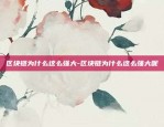 苹果手机欧易app怎么下载-