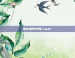 苹果去哪里下载币安-