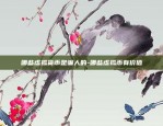 币安app下架-