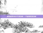 欧意交易所官方app-