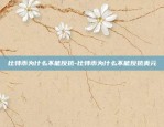 区块链讲师证怎么考-区块链讲师是什么