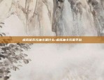 比特币一千多枚多少钱-1000枚比特币值多少钱