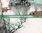 虚拟货币多少合法国家-虚拟币 合法