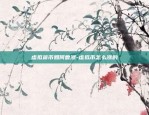 欧易okex苹果版怎么下载-