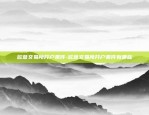 欧意下载v6.1.45-欧意下载官网入口