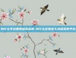 币安. com-币 安官网