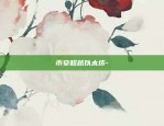 欧意交易所官方下载-欧交易所app下载官网