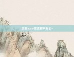 苹果怎么下载okx-苹果怎么下载okpay钱包