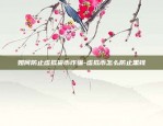 什么企业能发行虚拟货币-什么虚拟币合法