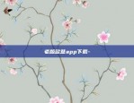 瑞幸应用区块链怎么用-瑞幸的app叫什么