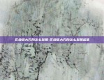 币圈十大交易所-币圈十大交易所app下载