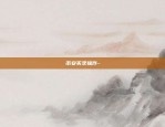 DOGE是什么虚拟货币-dog币是什么意思