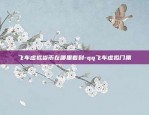 币圈还有什么比特币-比特币,还有什么币