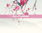 区块链讲师证怎么考-区块链讲师是什么