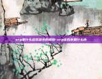 区块链怎么发文-如何发布区块链项目