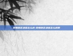 比特币为什么匿名-比特币为什么匿名了