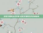 欧意交易所当天价格-欧意交易所当天价格查询