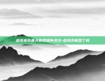 区块链系统如何搭建平台-区块链系统如何搭建平台设计