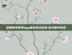 新加坡怎么取比特币-新加坡怎么取比特币的钱