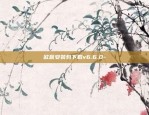 欧意安装包下载v6.6.0-