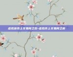 币安app没中文-