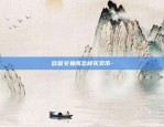 塔科夫比特币怎么买-塔科夫比特币哪里刷