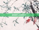 欧易okex还能下载吗-