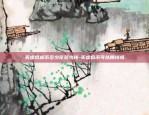 币安账号怎么实名-