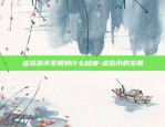 苹果手机怎么下载欧意app-苹果怎么下载欧了出行