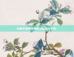 欧意交易所苹果版app官方下载-