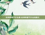 怎么发起区块链-怎么发起区块链交易